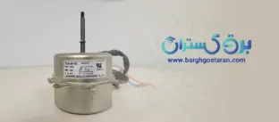 فن کندانسور کولر گازی؛ علائم و عواقب خرابی و نحوه تعویض