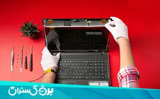 tamir-laptop-2